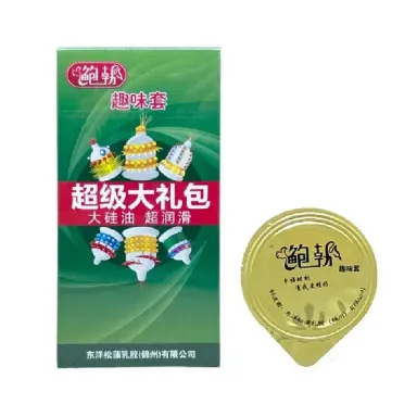 Bao cao su Runbo - Gân gai lớn hộp 6 cái
