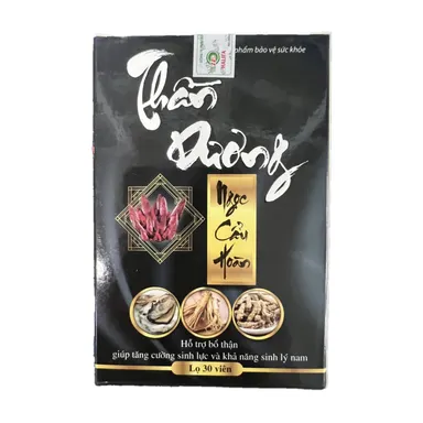 Hỗ trợ bổ thận, tăng cường khả năng sinh lý nam Thần Dương Ngọc Cẩu Hoàn (hộp đen) hộp 1 lọ 30 viên