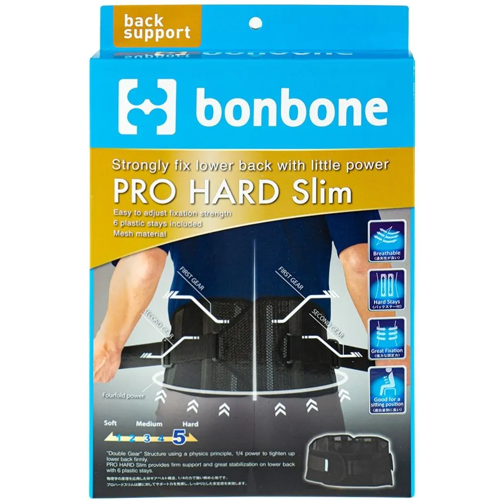 https://cdn.medigoapp.com/product/00030693_dai_lung_ho_tro_cot_song_bonbone_pro_hard_slim_mau_den_size_l_80_100cm_4314_6093_large_3412f1c8c1_d40e8e7eaf.jpg
