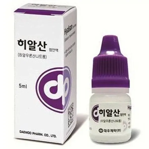 https://cdn.medigoapp.com/product/00031532_philhyal_san_daewoo_5ml_4817_6124_large_a1a8b226c5.jpg