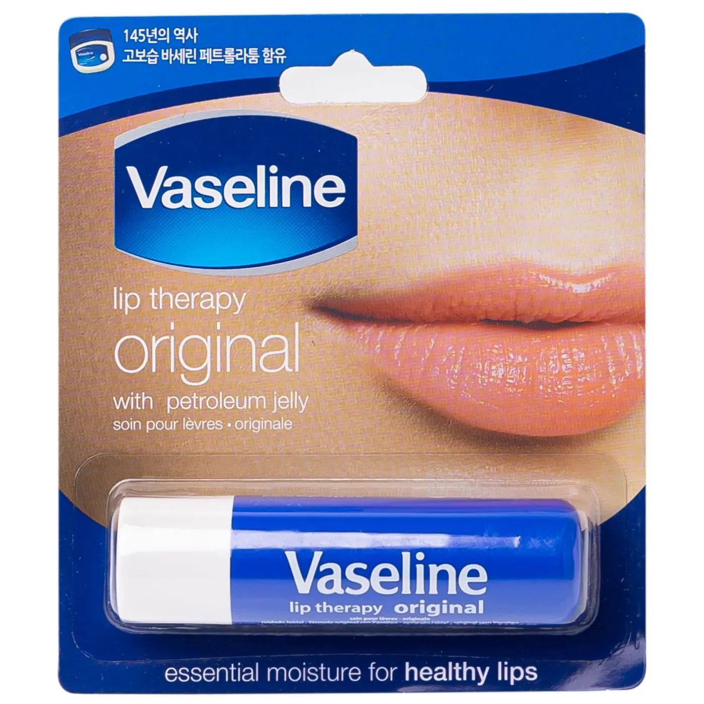 https://cdn.medigoapp.com/product/00032315_vaseline_stick_duong_moi_mem_min_48g_2001_62ad_large_37c949d625.jpg