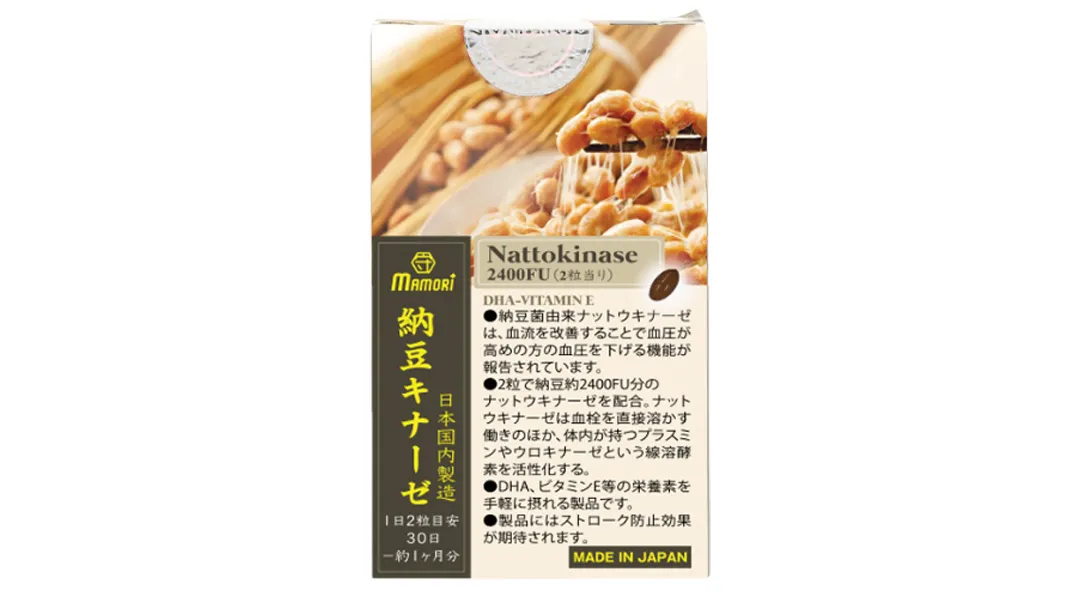 https://cdn.medigoapp.com/product/01136de2f8c5467ea09c76c8d4293e90.jpg