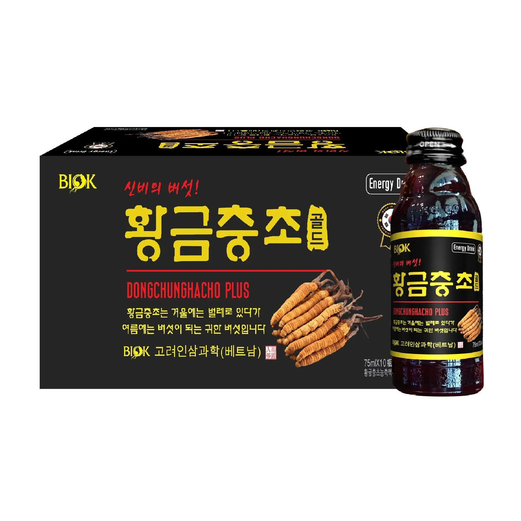 https://cdn.medigoapp.com/product/0133218_36c4ff6abf.jpg