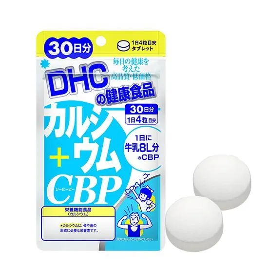 https://cdn.medigoapp.com/product/016703a6e9cd47d2a97a01f629c2b81e.jpg