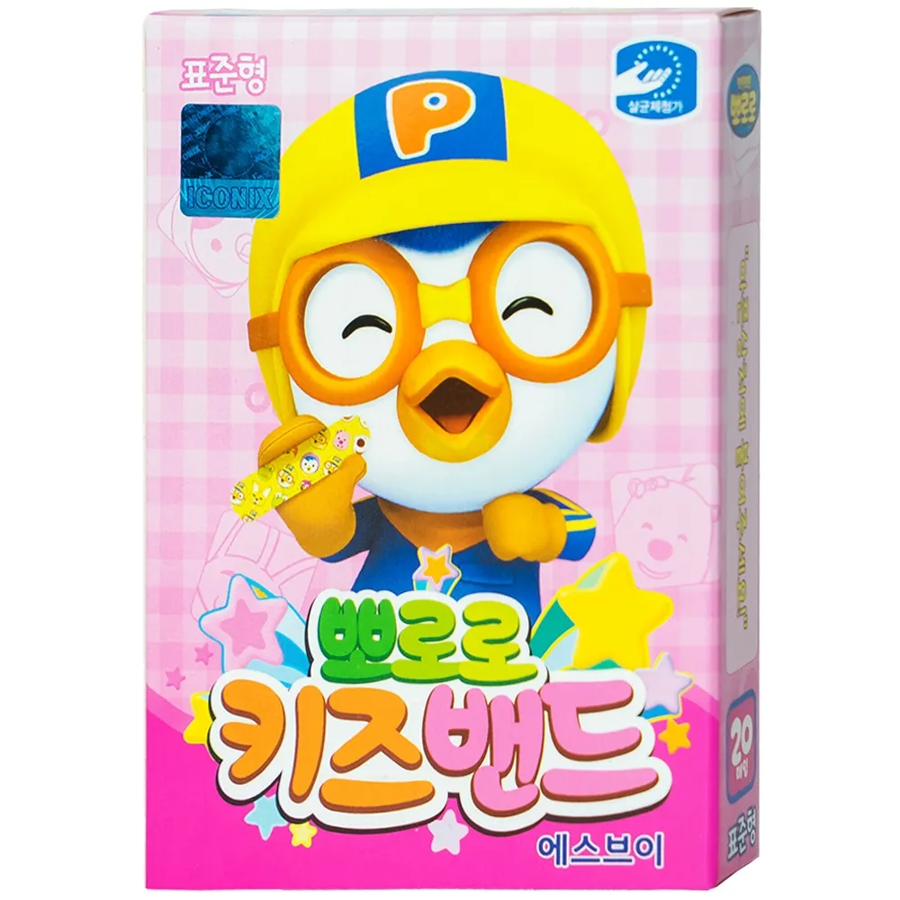 https://cdn.medigoapp.com/product/0216c594430f4ac8a680dc3a757fa385.jpg
