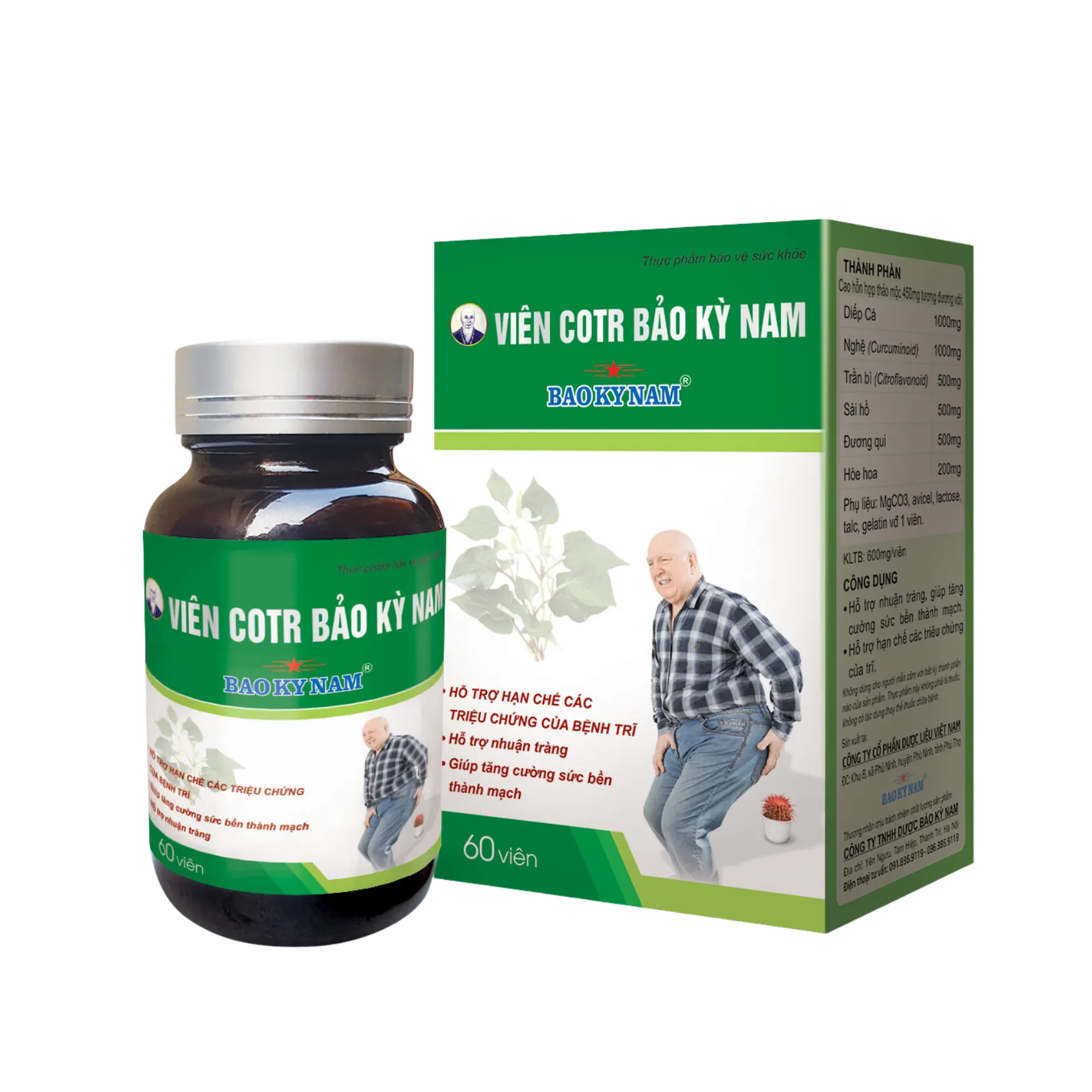 https://cdn.medigoapp.com/product/07102021112611_Tri_noi_tri_ngoai_96da77fe5d.png