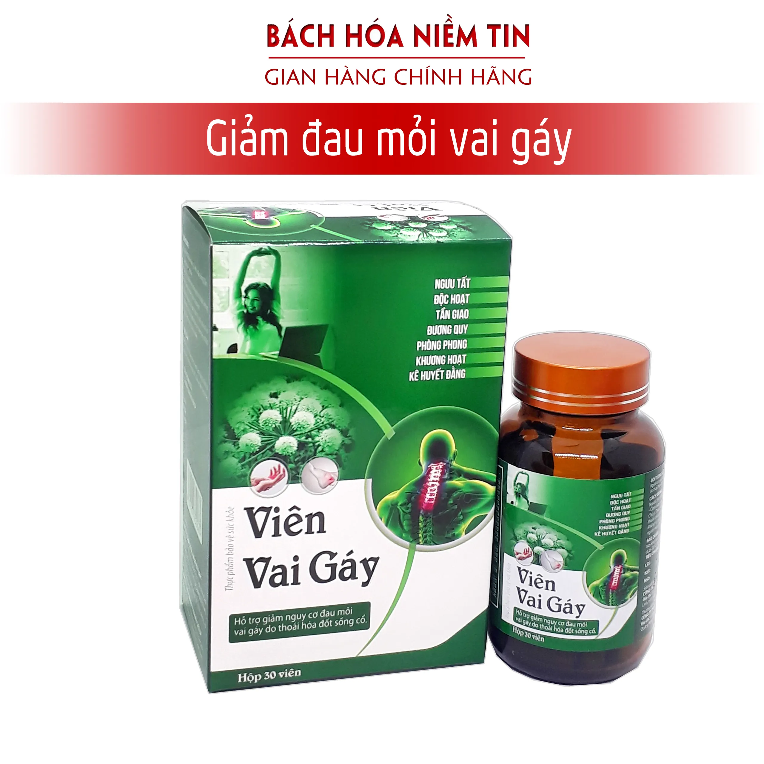 https://cdn.medigoapp.com/product/08b3614e155c4131a0bda2b4593c96a4.jpg