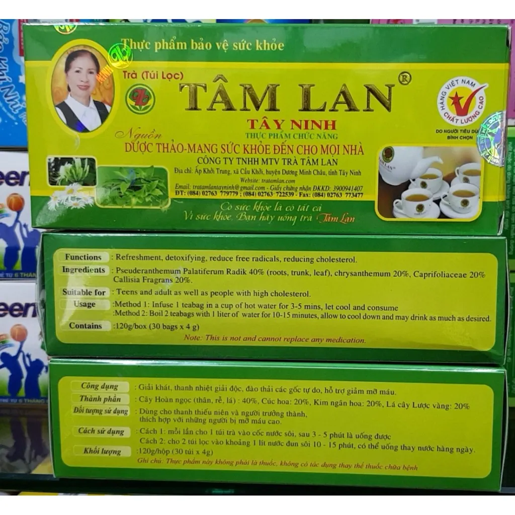 https://cdn.medigoapp.com/product/0e2b76c9f0914e54a1afc552462a3299./file/a7f53ce217ef6630cd881d9a1715a446