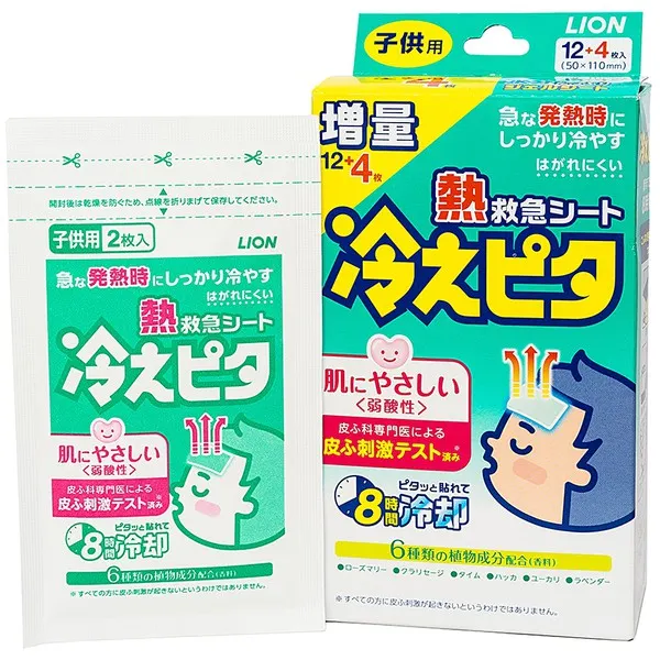 https://cdn.medigoapp.com/product/109f86361a954a069a85a9d8a857295a.jpg