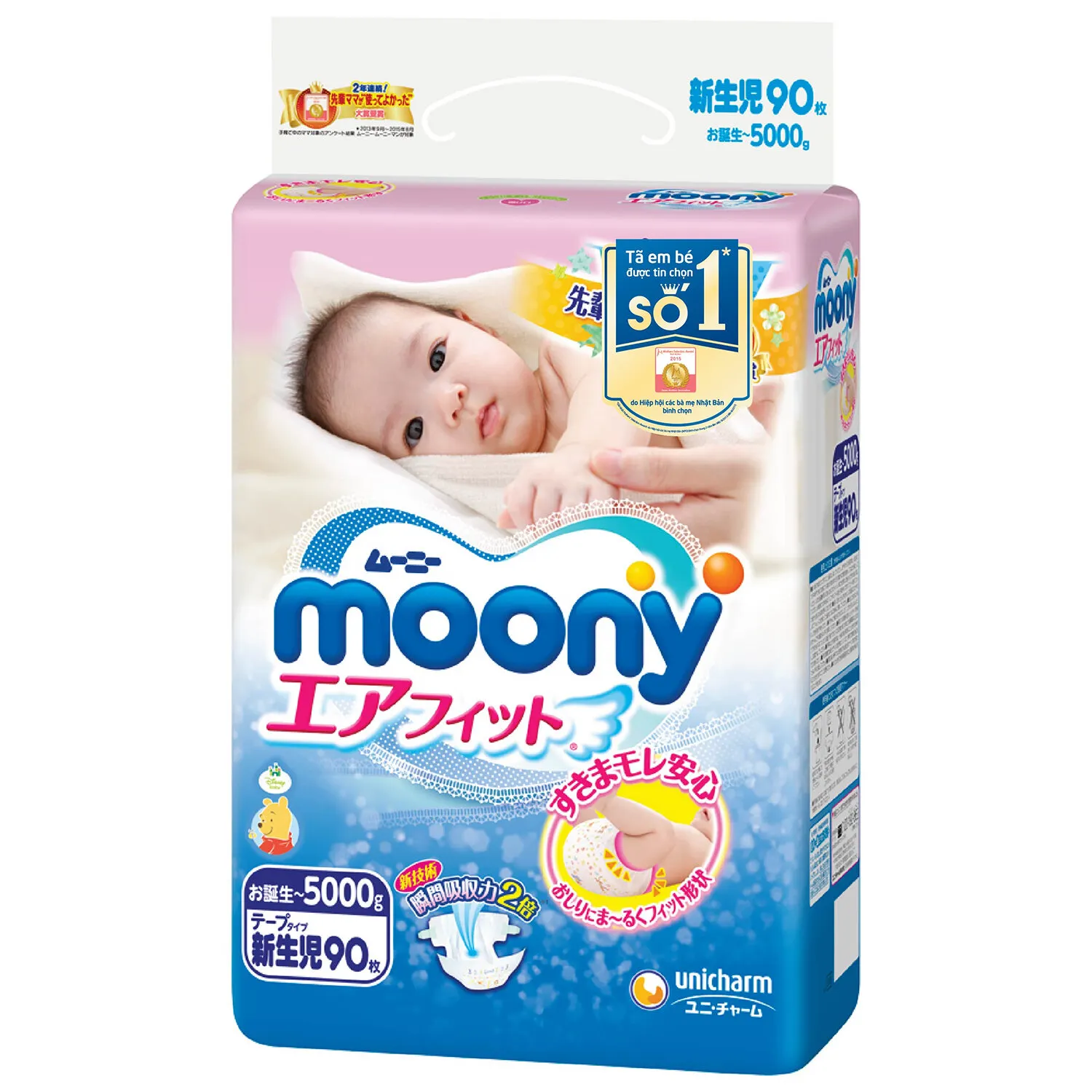 https://cdn.medigoapp.com/product/112c88fbe5ea49c485188535f096d651.jpg