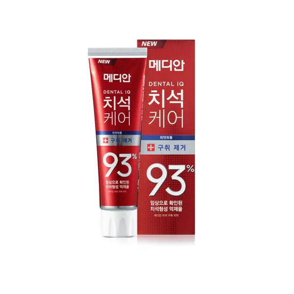 https://cdn.medigoapp.com/product/1213cffbbaf04cc29359019174152637.jpg