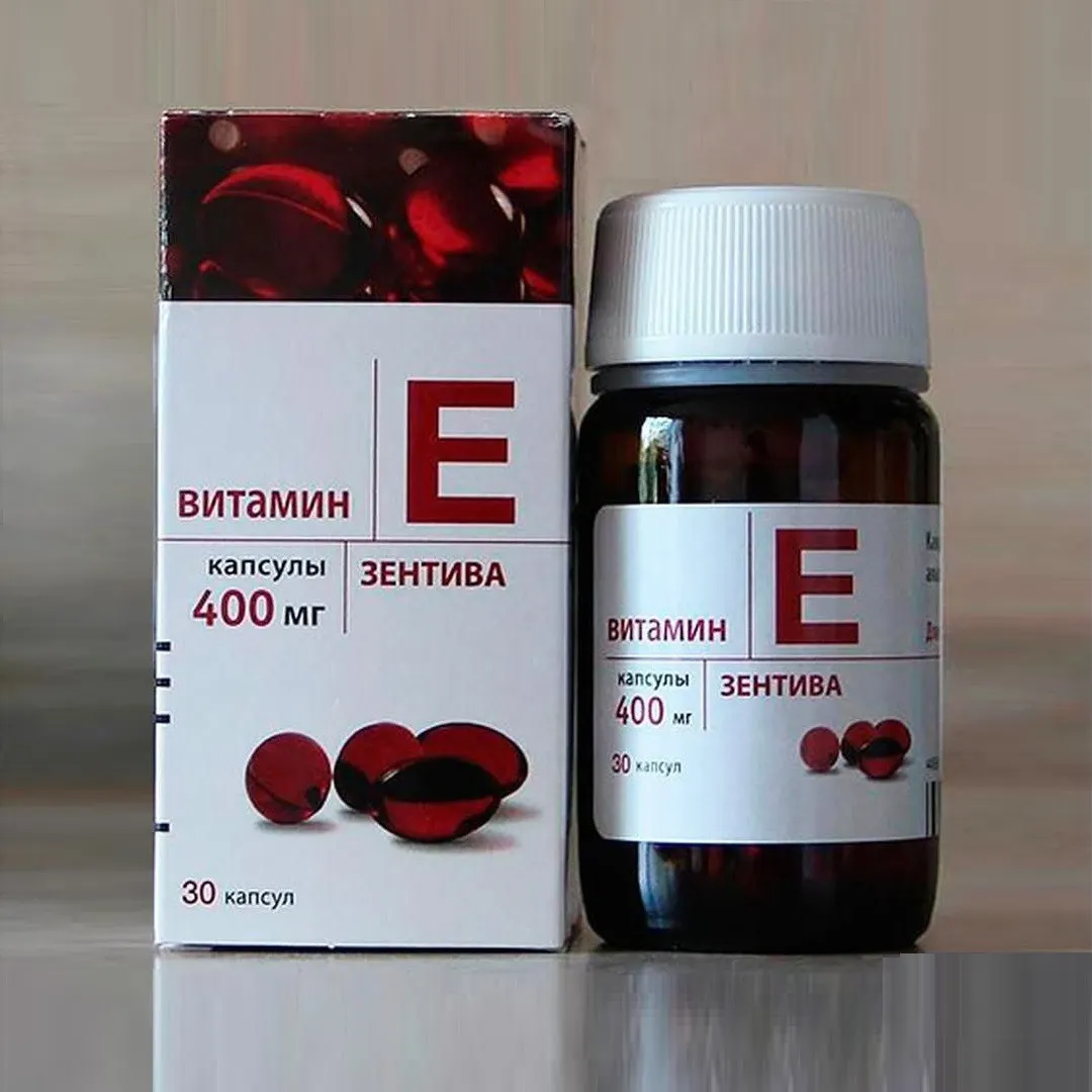 https://cdn.medigoapp.com/product/123211983b54469fa9d13510888e8756.jpg