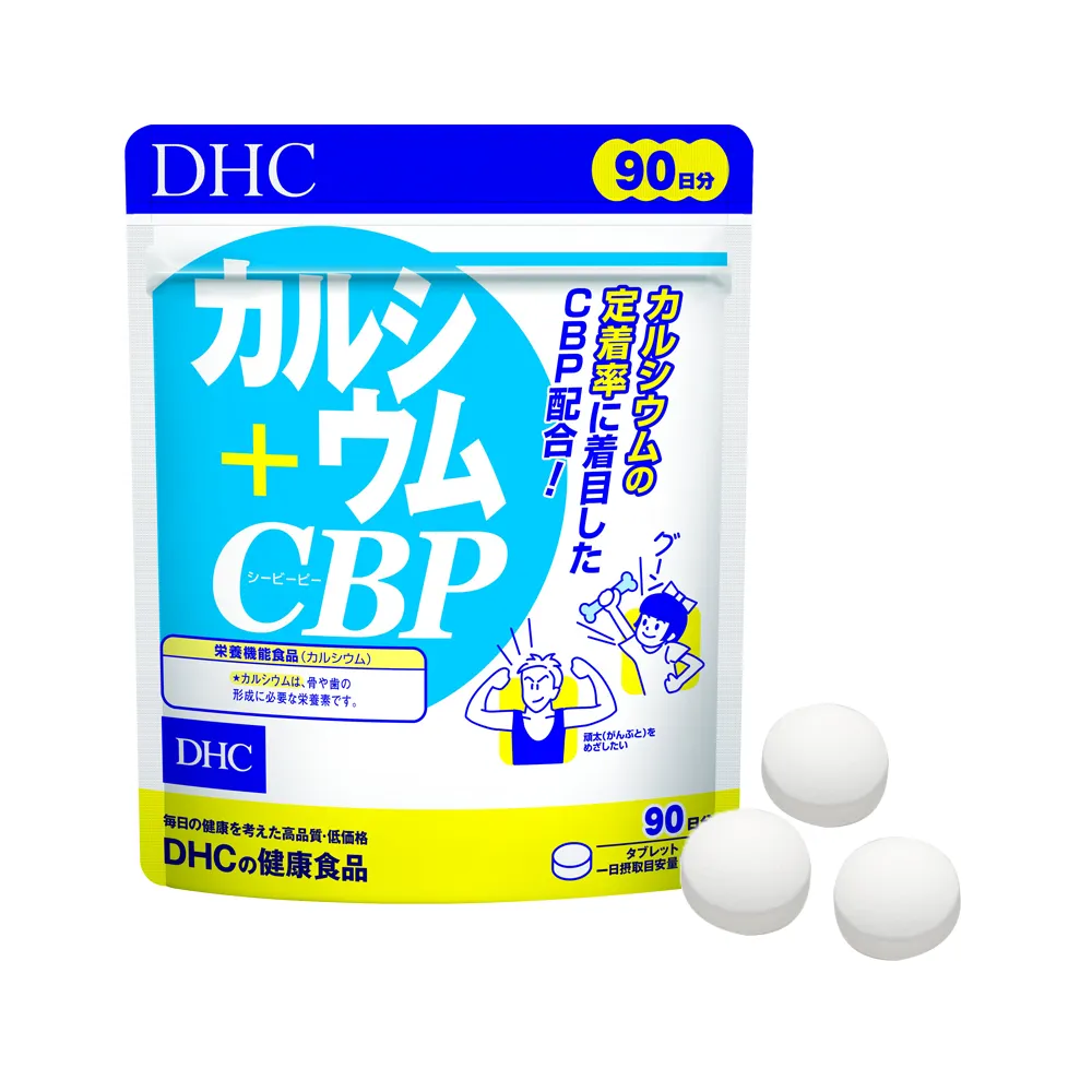 https://cdn.medigoapp.com/product/123fe51216da4623b36cbaff22bec0a0.png