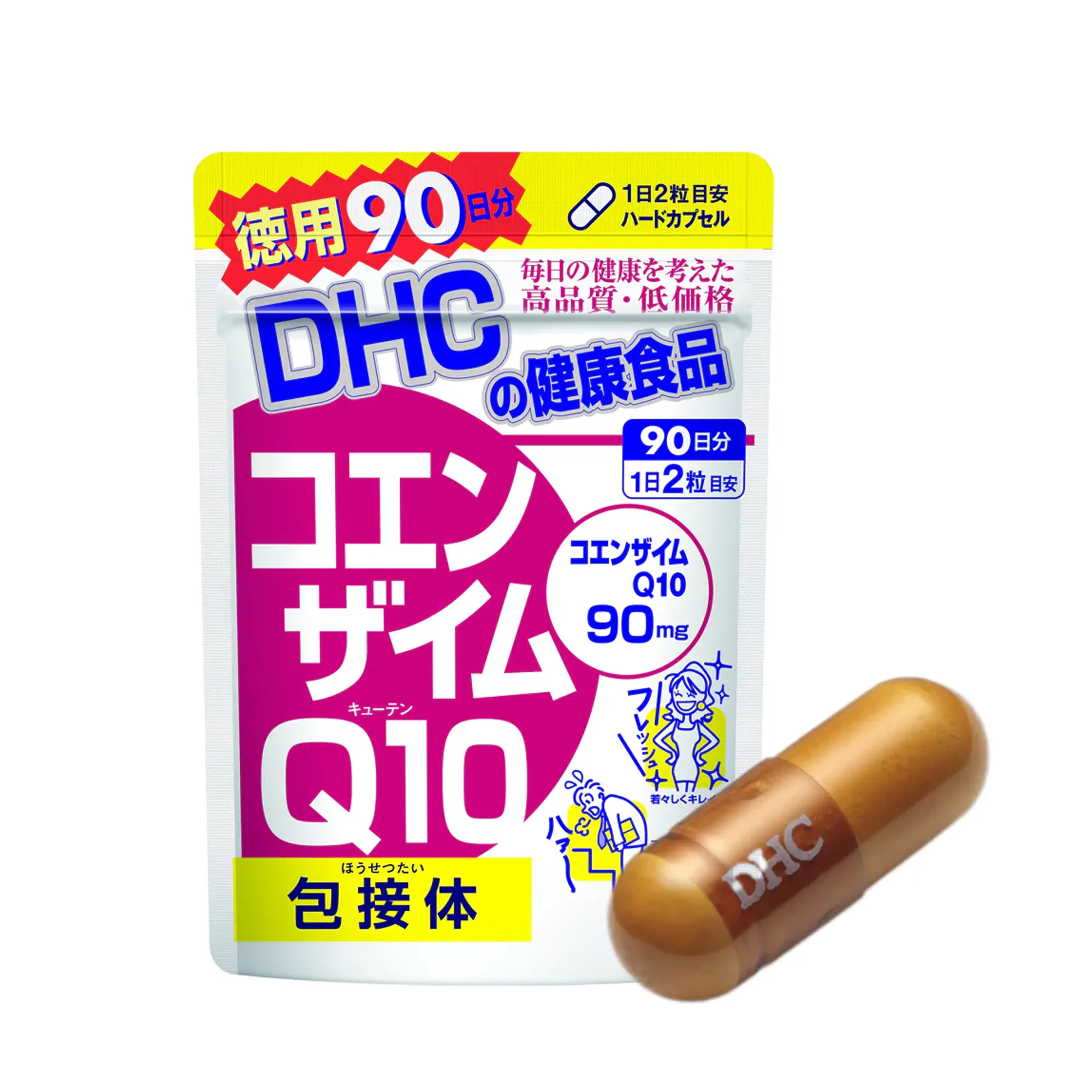 https://cdn.medigoapp.com/product/13843f299a0c4d4883318049e36ea5ee.webp