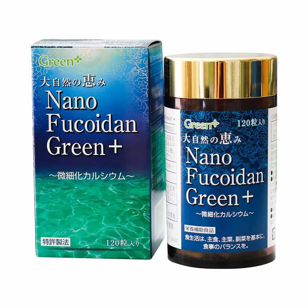 https://cdn.medigoapp.com/product/1561513817_green_120_vien_sieu_thi_nhat_ban_japana_0234_c3ae85fff3.jpeg