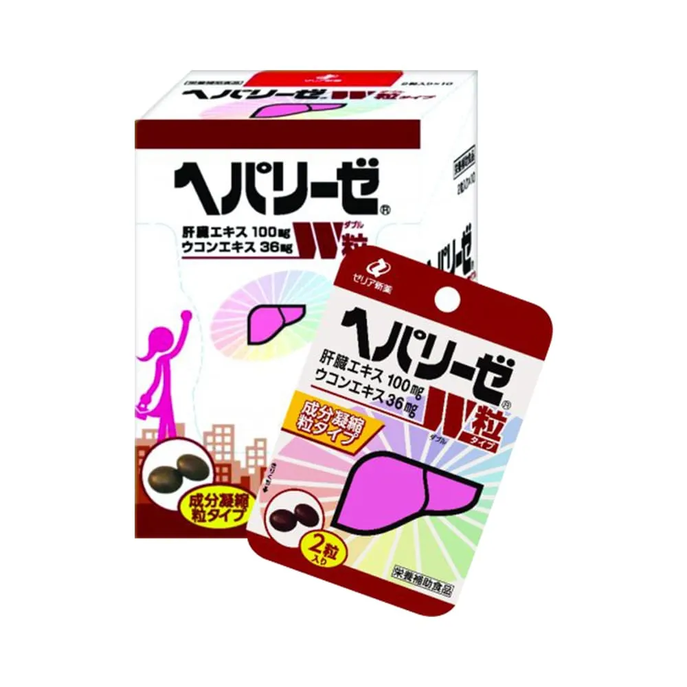 https://cdn.medigoapp.com/product/1561607645_052dbb4_1_min_a9788a919e.jpeg
