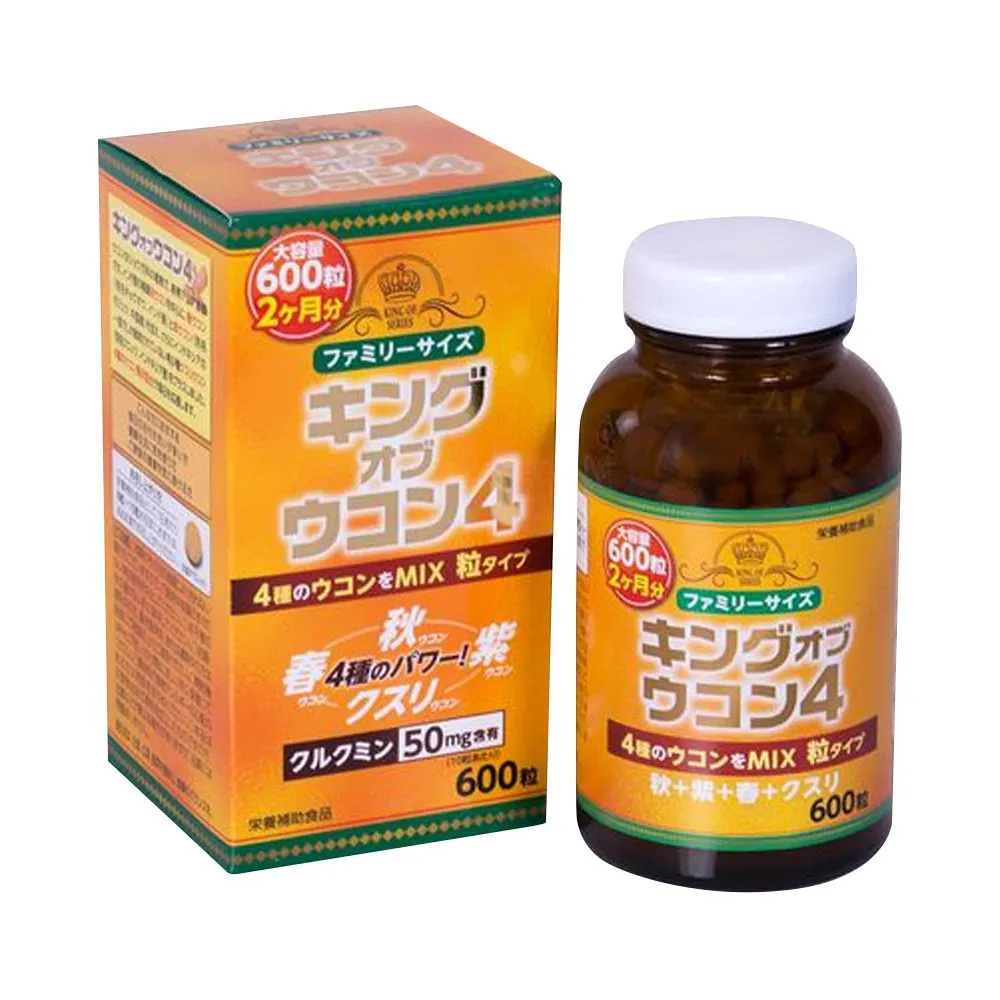 https://cdn.medigoapp.com/product/1596793228_of_ukon_4_600_vien_sieu_thi_nhat_ban_japana_1_a0475a19b0.jpeg