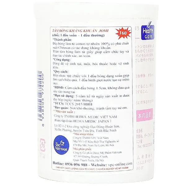 https://cdn.medigoapp.com/product/16e56cc592944db390df8b60e7b20476.jpg