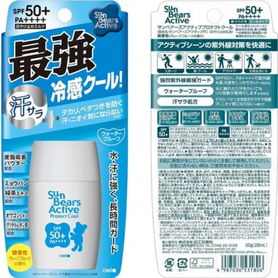 https://cdn.medigoapp.com/product/1_19_1dbb59d259.png