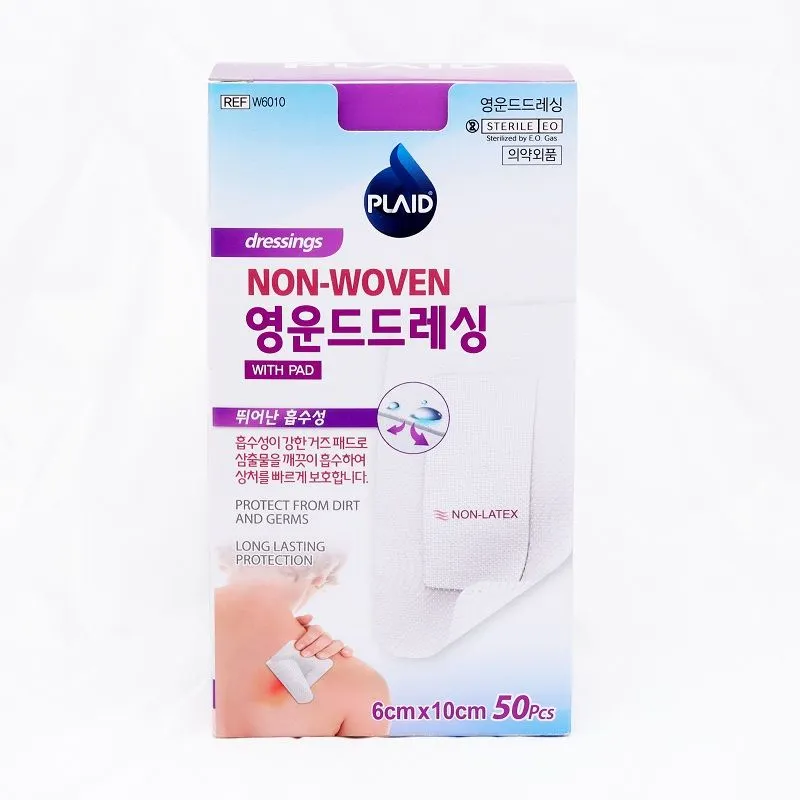 https://cdn.medigoapp.com/product/1_1_0538a72cd9.jpg