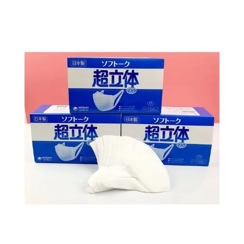 https://cdn.medigoapp.com/product/1_33_b0ccd1f84b.jpg
