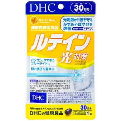 https://cdn.medigoapp.com/product/1_60_8515627cfd.png