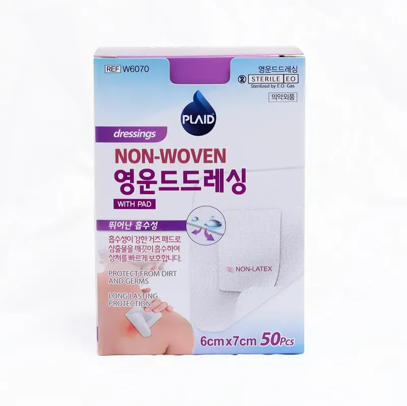 https://cdn.medigoapp.com/product/1_cafd1922a4.png