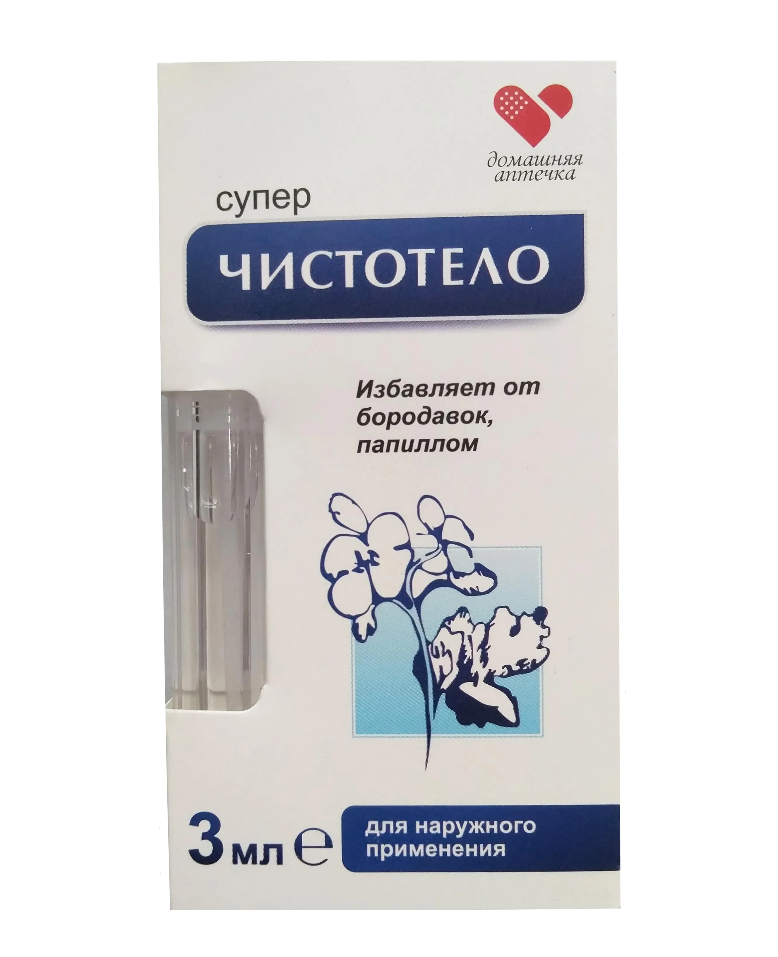 https://cdn.medigoapp.com/product/1e5e13992637428ba12e1adbb1a93117.jpg