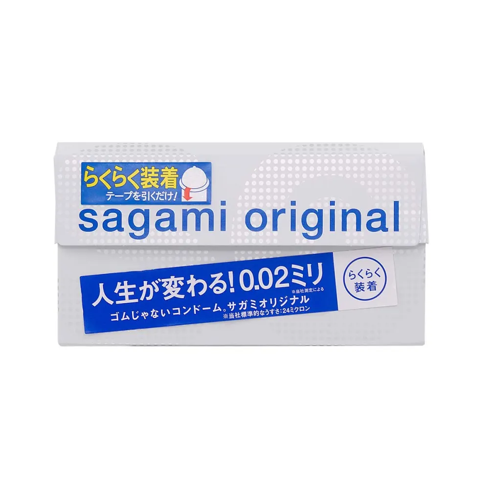 https://cdn.medigoapp.com/product/20_sagami0_02_9caa207785.jpg