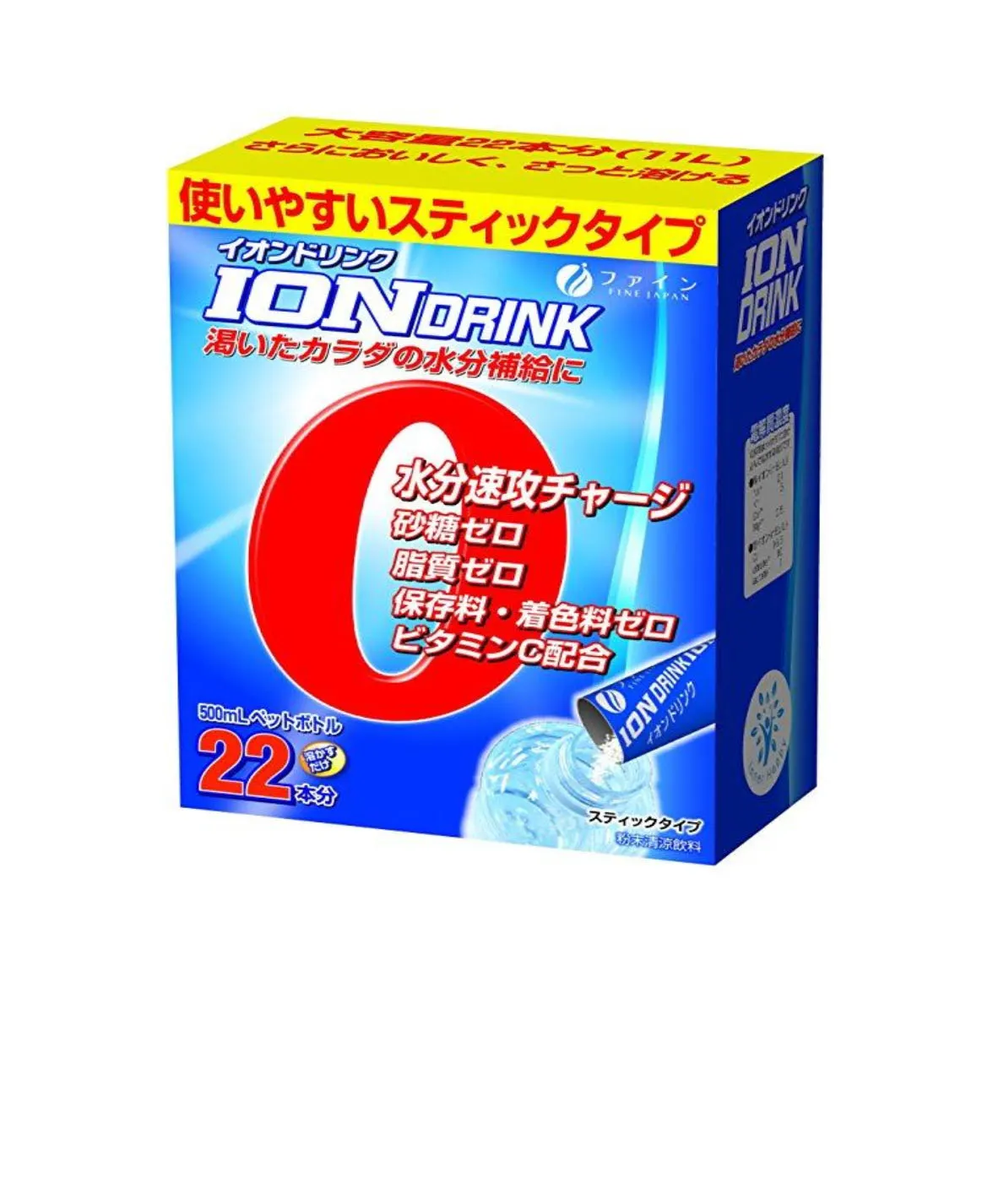 https://cdn.medigoapp.com/product/21a742e7c3294c88911fd015c6fe31f4.jpg