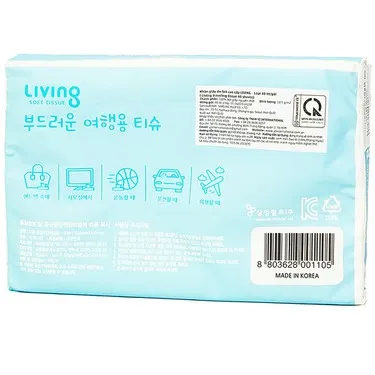 https://cdn.medigoapp.com/product/23dcd442bb53481a859dcf50bcd84e36.jpg