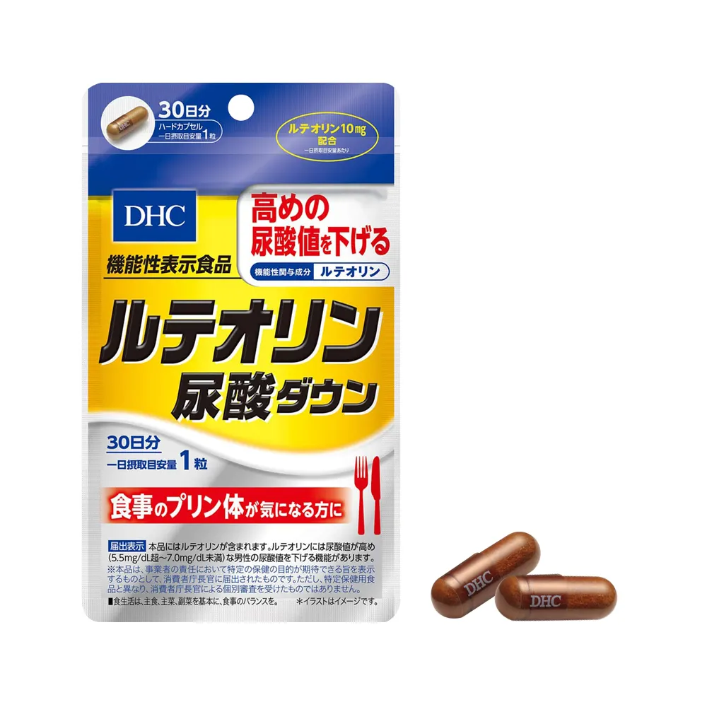 https://cdn.medigoapp.com/product/265785f984f74be39a427e068b9de96e.png