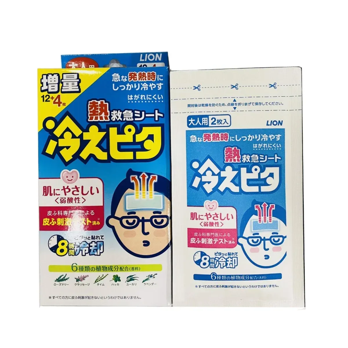 https://cdn.medigoapp.com/product/2_1_999bee9a54d14b05bd09fbbeadf87f0e_master_df021180ee.webp