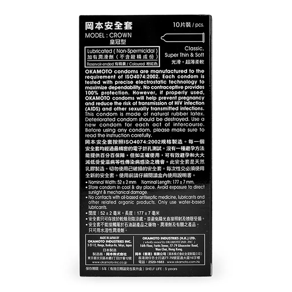 https://cdn.medigoapp.com/product/2ce416e2a52c4a71b7ffc2b186daad90.jpg