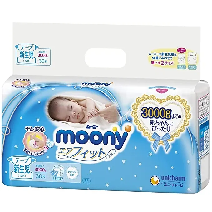 https://cdn.medigoapp.com/product/2d49c05232b6459ba57e4b687639ef64.jpg
