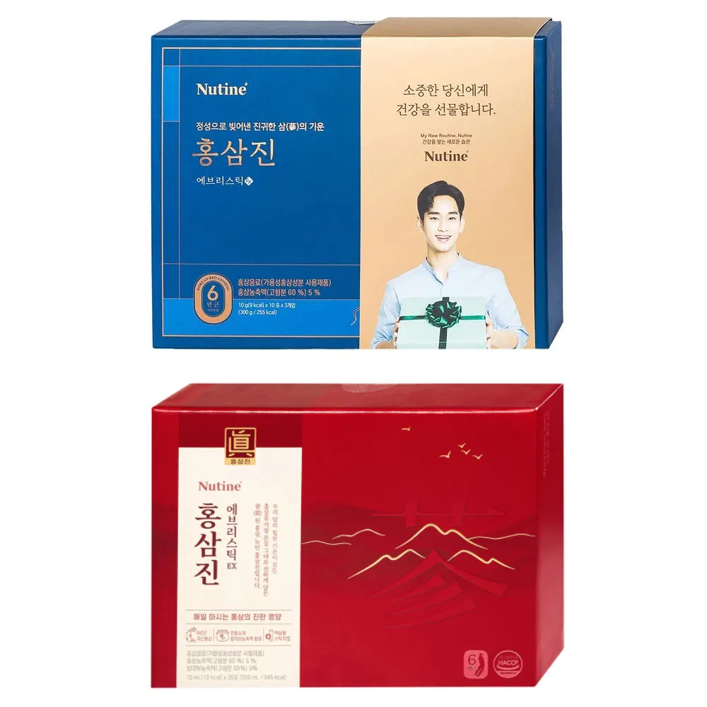 https://cdn.medigoapp.com/product/2eebcb0ab2da49eb885bf4f017a4733a.jpg