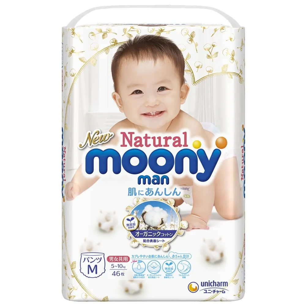 https://cdn.medigoapp.com/product/2fb8e68b03654fc2a7e3dfbca91f9a6f.jpg