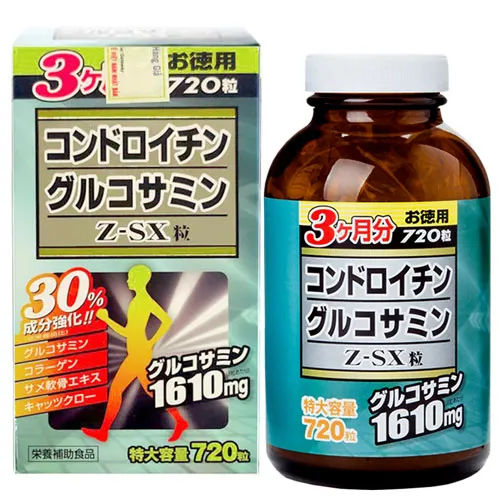 https://cdn.medigoapp.com/product/353c7e8d32d247f2b069b015ed1ed623.jpg