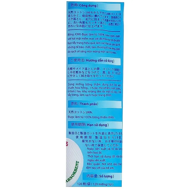 https://cdn.medigoapp.com/product/3713db7518d64d269ace1632801d9054.jpg