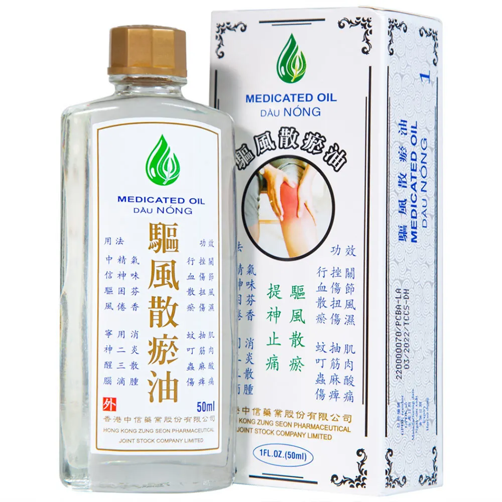https://cdn.medigoapp.com/product/38540a118b81458fb11c0ebb6aef33cd.jpg