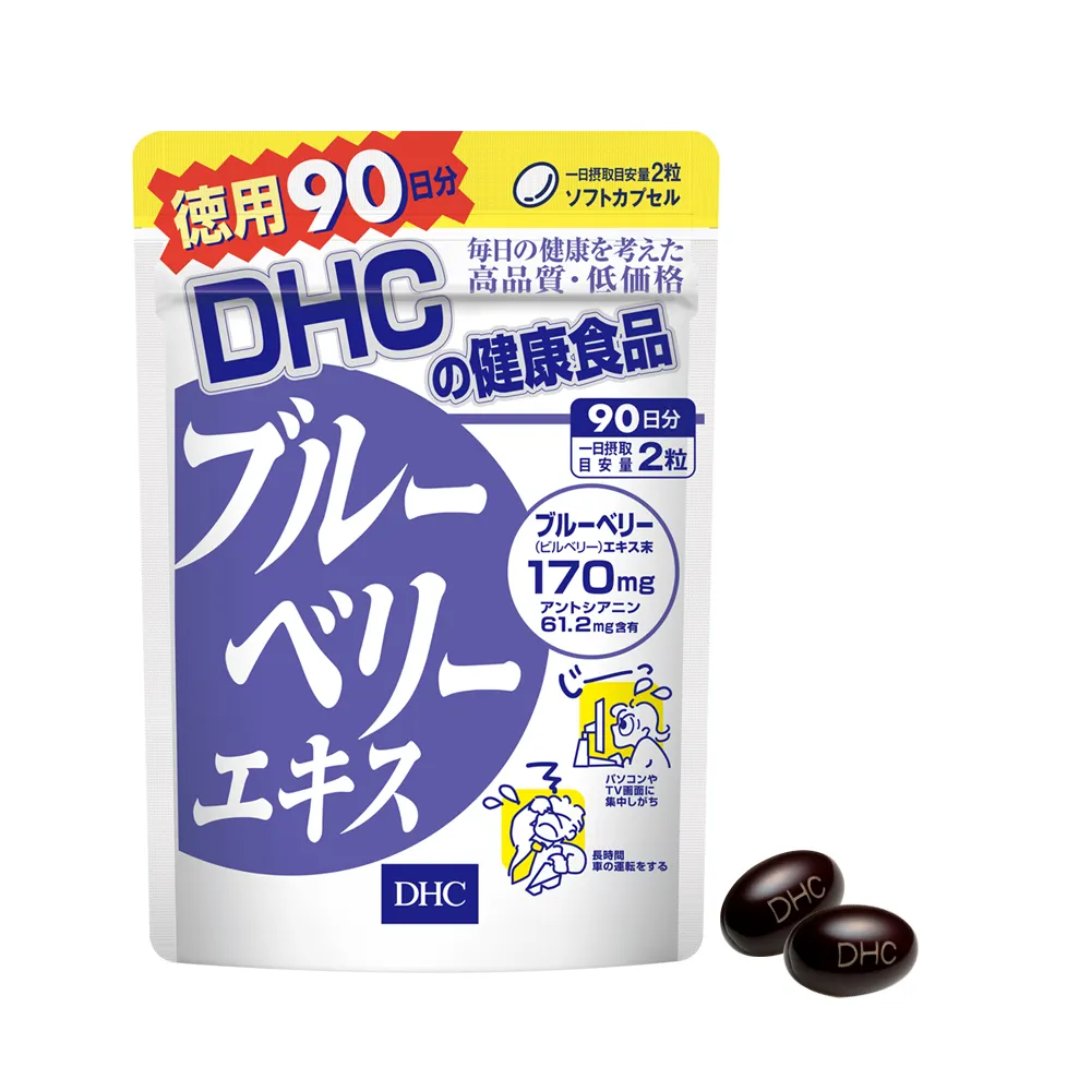 https://cdn.medigoapp.com/product/3874fd456d994d00837bc10ec1f575c9.png