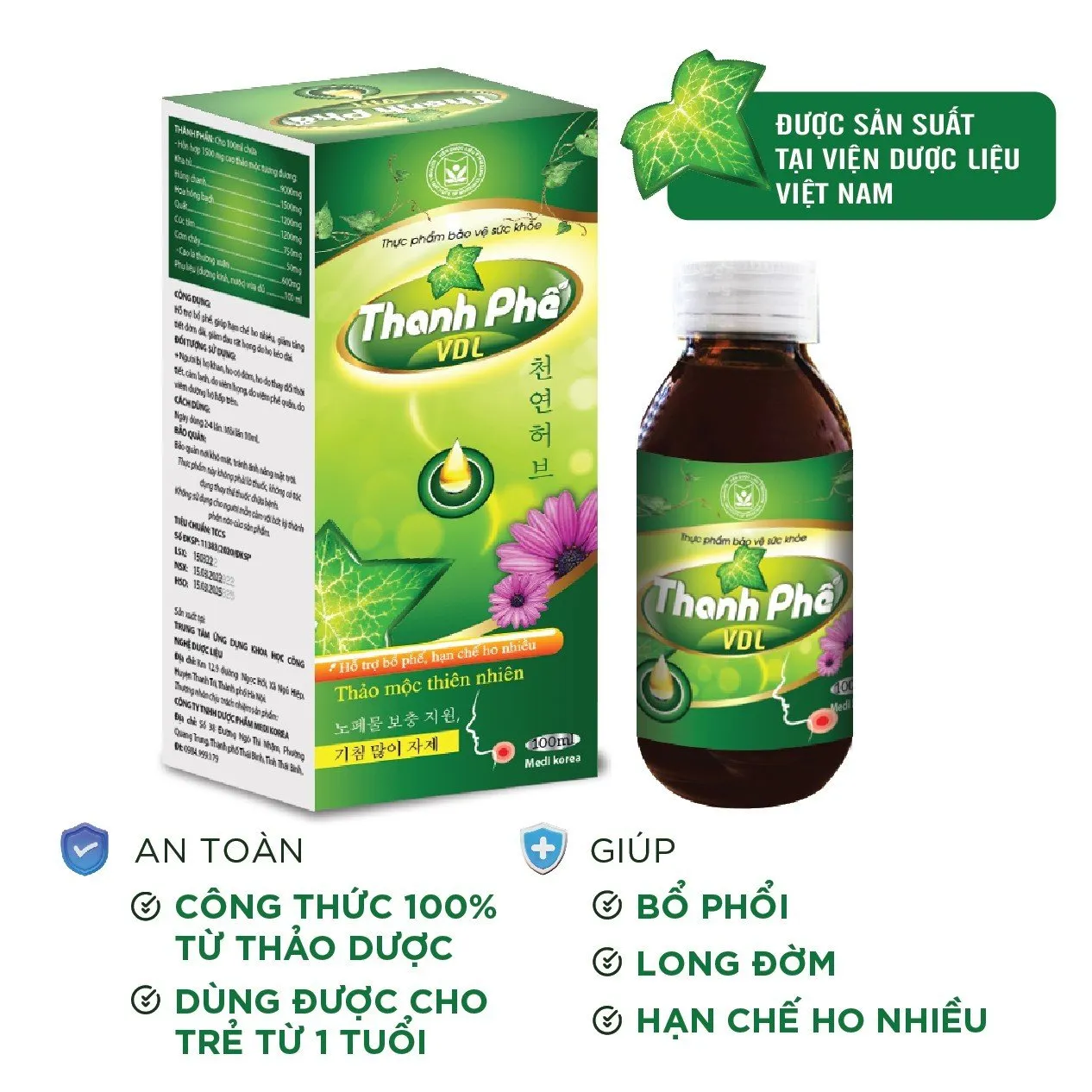 https://cdn.medigoapp.com/product/389e29fc591c42c68fc75d452561abe0.jpg