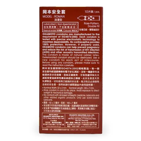 https://cdn.medigoapp.com/product/40fce32d04f5437cb72ec5b8876fe8a1.jpg