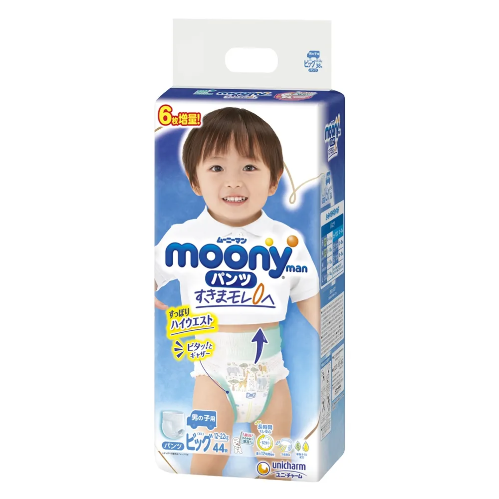 https://cdn.medigoapp.com/product/42cccf808ff04641bbdf06c12c997bb0.jpg