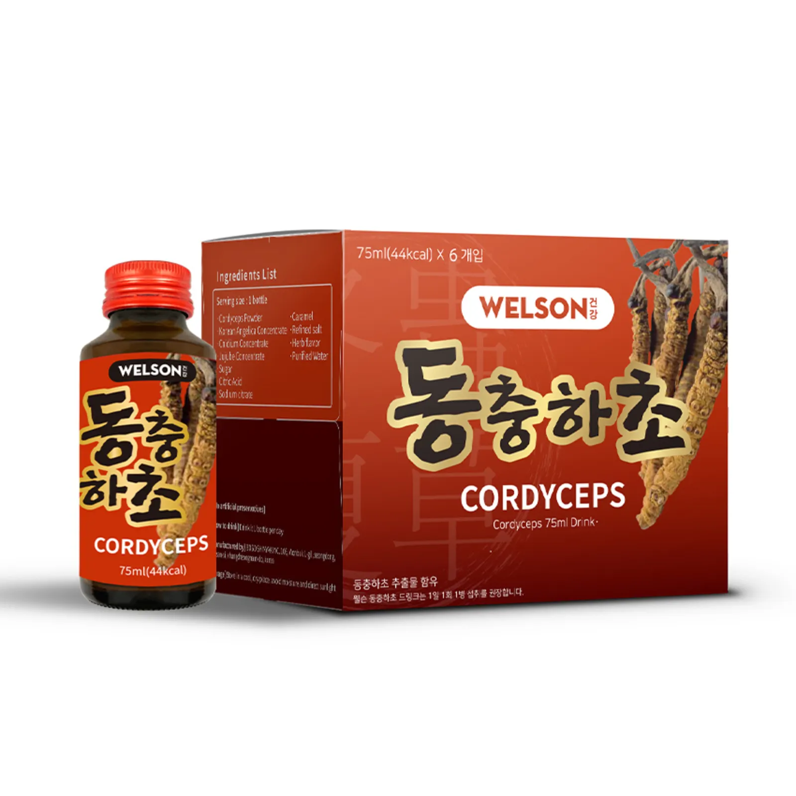 https://cdn.medigoapp.com/product/46cecc9adfe94b718b70a1cc221b3cc3.jpg