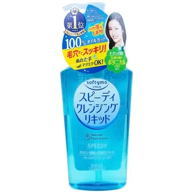 https://cdn.medigoapp.com/product/4e58d60eae55436799cbfa6713d1eb95.jpg