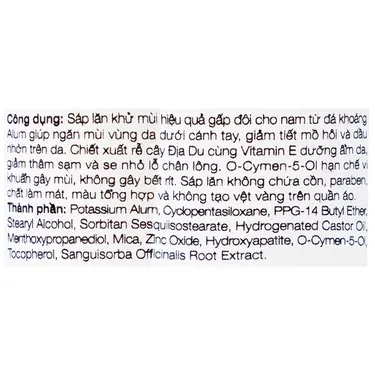 https://cdn.medigoapp.com/product/4e5c0821b1c248099fdf07ec0281310e.jpg