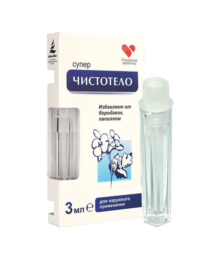 https://cdn.medigoapp.com/product/5234d85a3e6c40e4b4125e7b312a99ed.jpg