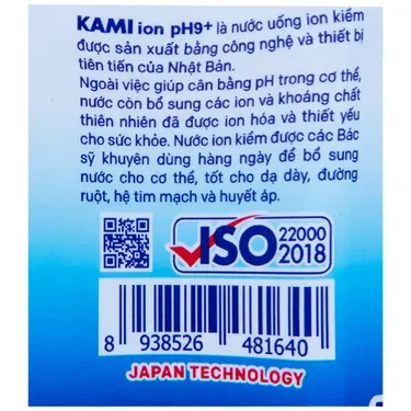 https://cdn.medigoapp.com/product/525d5ff709b34e3aba93e5895b8b7fd4.jpg