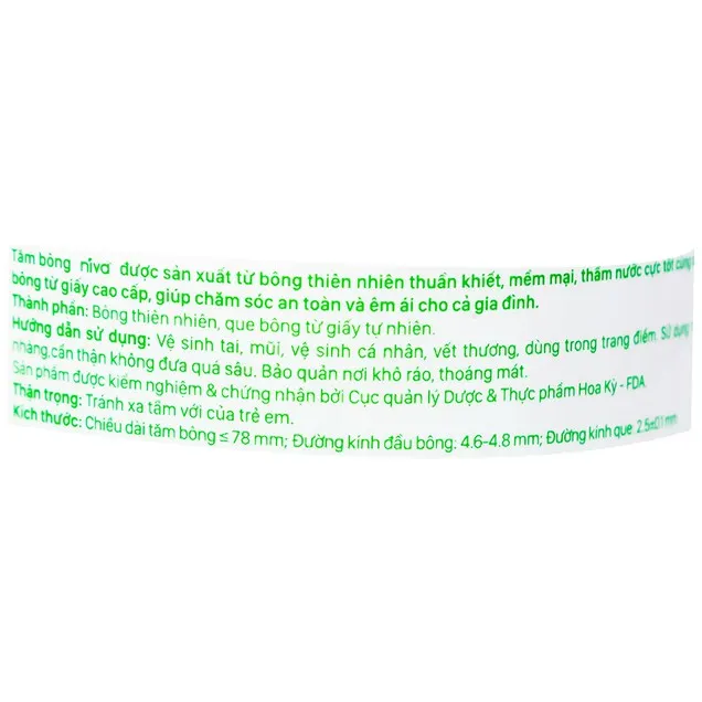 https://cdn.medigoapp.com/product/54c808d974a044e086dd2fc957f78ebb.jpg